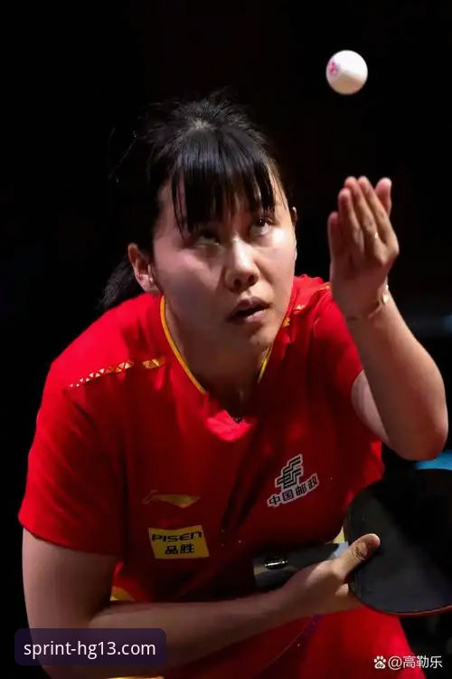 最新hg13体育靠谱吗 观战中国女乒世乒赛小组赛的实用观赛指南——陈幸同首秀制胜关键解析